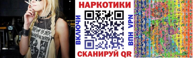 Как найти наркотики Осташков Codein  Меф мяу мяу  Гашиш  Конопля  Cocaine  МЕТАДОН 