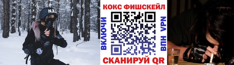 где купить наркоту  Осташков  КОКАИН Колумбийский 