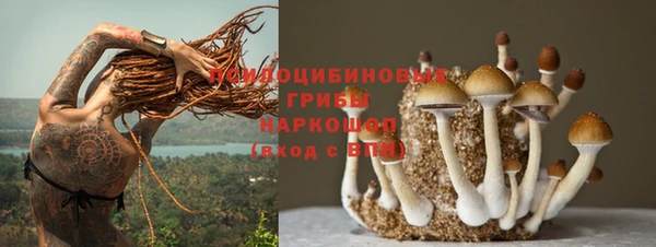 метамфетамин Абдулино
