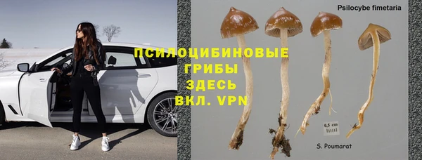 MDMA Premium VHQ Абаза